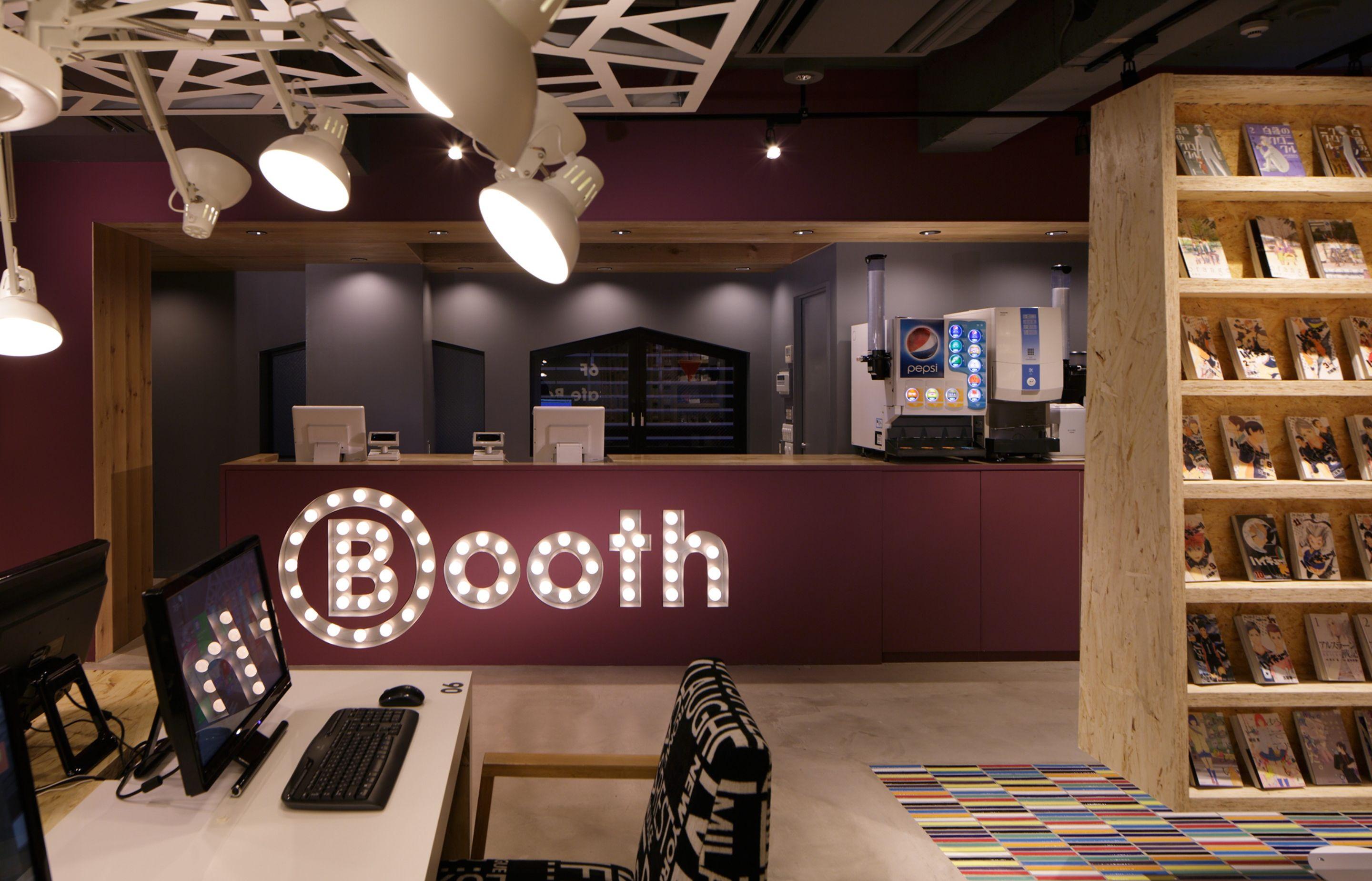 Booth Netcafe & Capsule, Tokyo